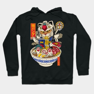 RAMEN CAT GUNDAM Hoodie